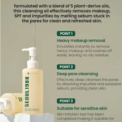 Alternative view of K-Secret Seoul 1988 Cleansing Oil Pine Cica 1% + Probotics 150ml