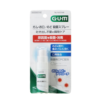Sunstar Gum Mouth Sterilization Spray 15ml disinfects mouth & throat bacteria.