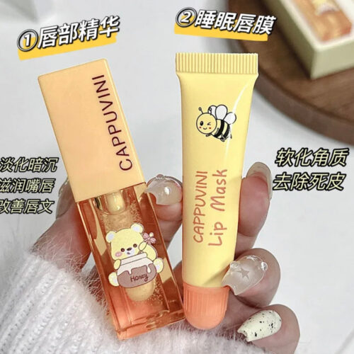 Alternative view of Cappuvini - Honey Lip Oil & Lip Mask Set