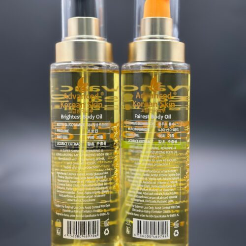 Advanced Korea Brightening Body Oil -200ml