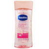 Vaseline Vitamin B3 Body Oil 200ml - Lightweight & Non-Greasy  1 PIECE ONLY.
