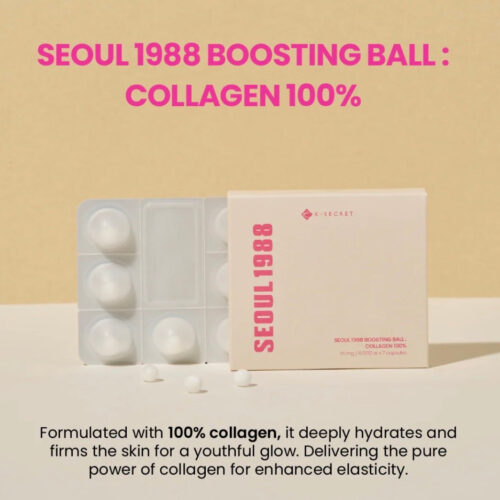 SEOUL 1988 BOOSTING BALL : COLLAGEN 100%