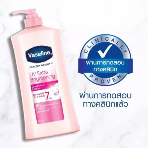 Vasline UV Extra Brightening Intensive Care Repair Body Lotion 500ml