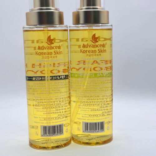 Alternative view of Advanced Korea Brightening Body Oil -200ml