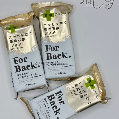 Alternative view of For Back Soap : For Back Acne, Face & Body 160g