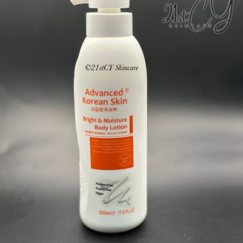 Alternative view of Advanced Korean Skin Body Lotions  -500ml