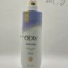 OLAY Retinol Body Wash 591ml