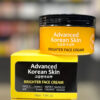 Advanced Korean Skin Active Fair Cream & Brighter Face Cream 100g