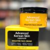 Advanced Korean Skin Active Fair Cream & Brighter Face Cream 100g