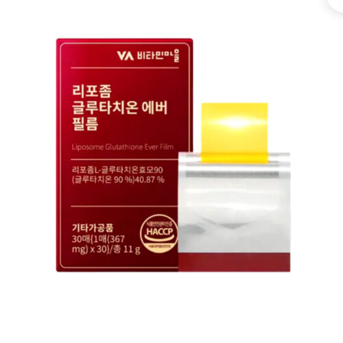 Vitamin Village Liposome GLUTAONE EVER FILM 30 Films 367mg each