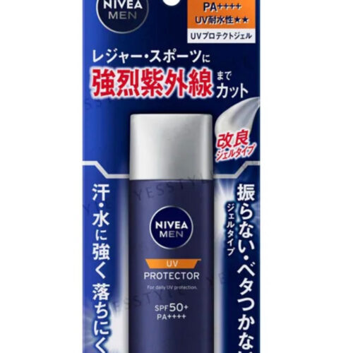 Nivea Japan - Men UV Protector SPF 50+ PA++++