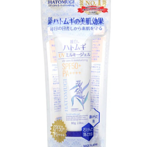 Alternative view of Hatomugi UV Care & Moisturizing Milk Gel SPF50+ PA+++ 80g Sunscreen for Protective Skin Care