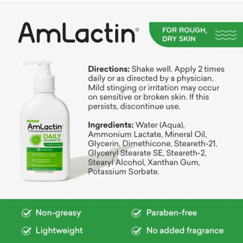 Alternative view of AmLactin Daily Nourish Body Lotion with 12% Lactic Acid .