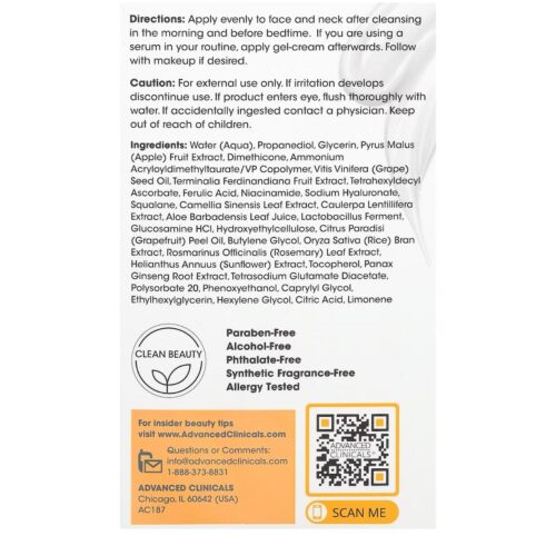 Alternative view of Advanced Clinicals Vitamin C Brightening Face Gel Cream-59ml