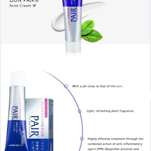 Alternative view of LION - Pair Acne Cream W