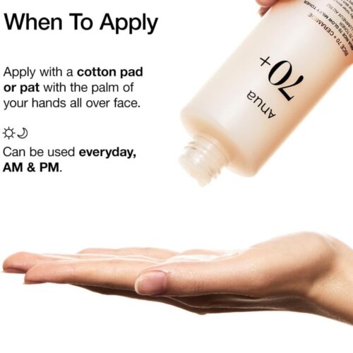 Alternative view of ANUA Rice 70 Glow Milky Toner, for Glass Skin and Brightening, Rice Water, 250ml/8.45fl.oz.